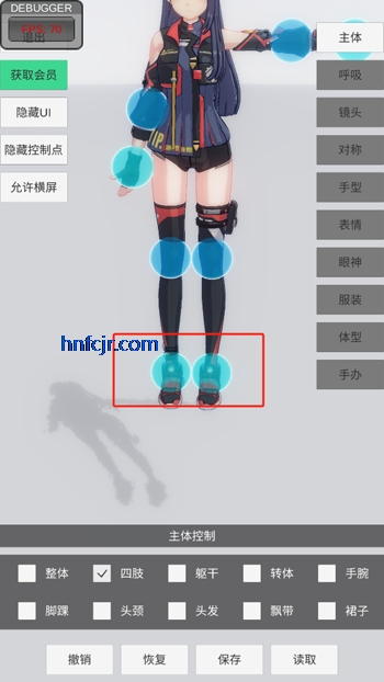 �ְ�ģ����Ϸ���°�