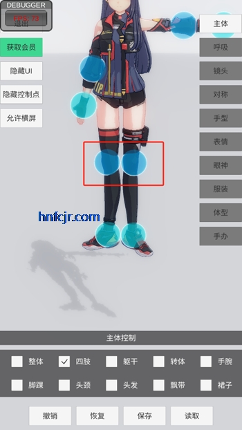 �ְ�ģ����Ϸ���°�