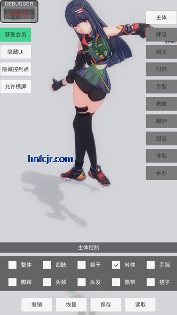 �ְ�ģ����Ϸ���°�