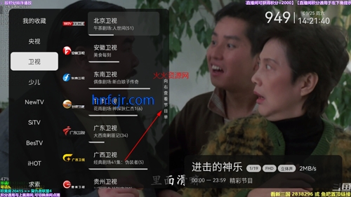 aktv�۰�ֱ̨�����°汾