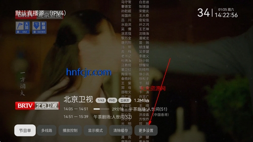 aktv�۰�ֱ̨�����°汾