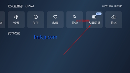 aktv�۰�ֱ̨�����°汾