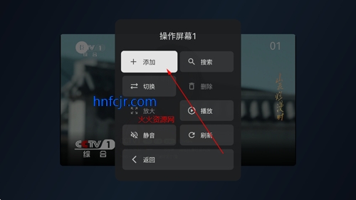 aktv�۰�ֱ̨�����°汾