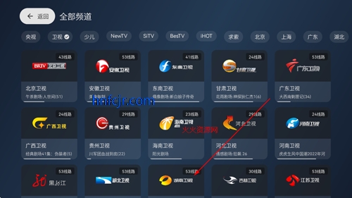 aktv�۰�ֱ̨�����°汾