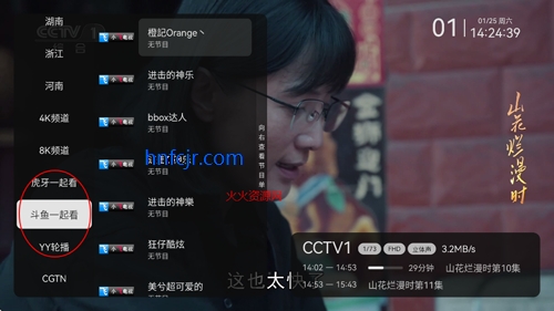 aktv�۰�ֱ̨�����°汾