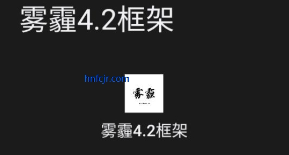 ����4.2������°汾