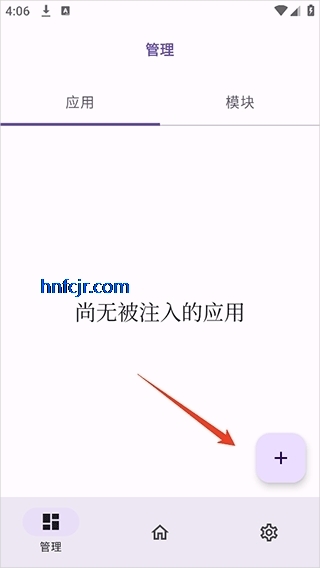 ����4.2������°汾