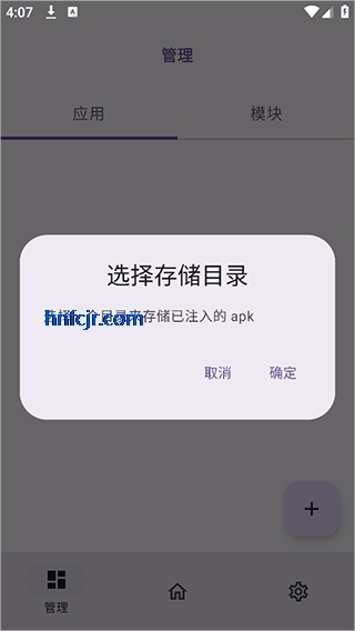 ����4.2������°汾