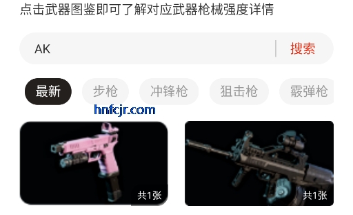 ��������������ж�����ͼ��app�ֻ���