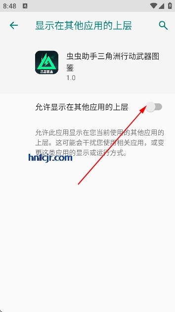 ��������������ж�����ͼ��app�ֻ���