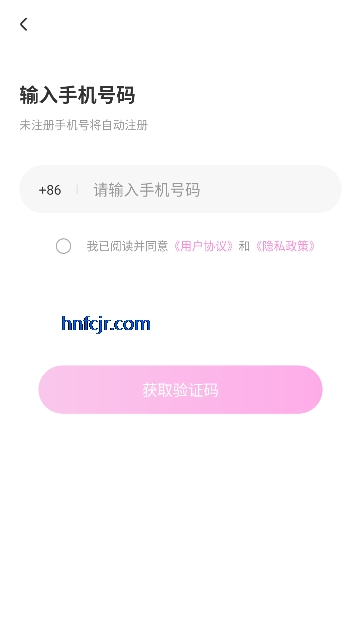 Sc live语音社交官方版 Sc live语音社交官方版