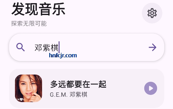 ��Ī����app��Ѱ�