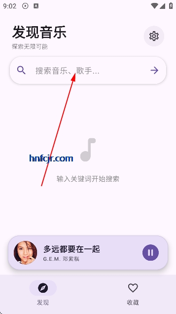 ��Ī����app��Ѱ�