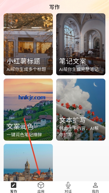 ����AI���°汾