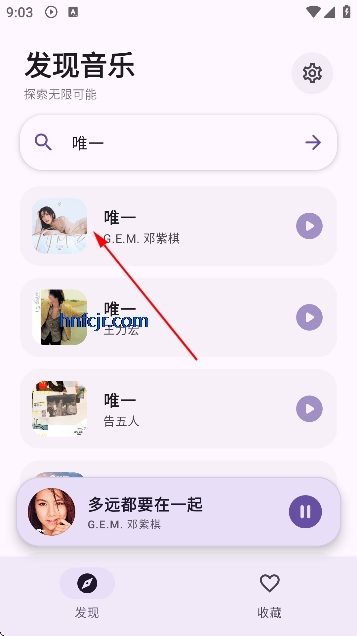 ��Ī����app��Ѱ�