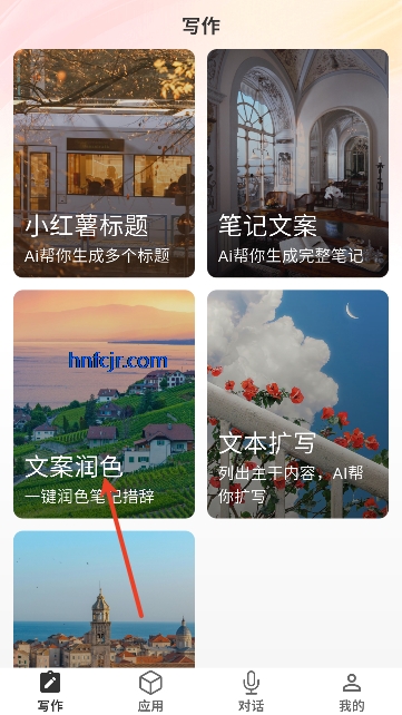 ����AI���°汾