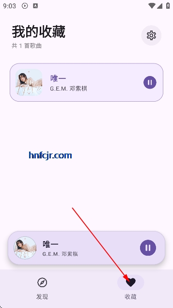 ��Ī����app��Ѱ�