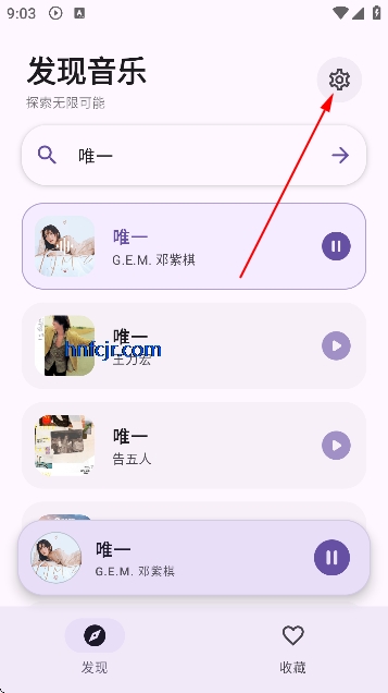 ��Ī����app��Ѱ�