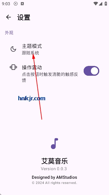 ��Ī����app��Ѱ�