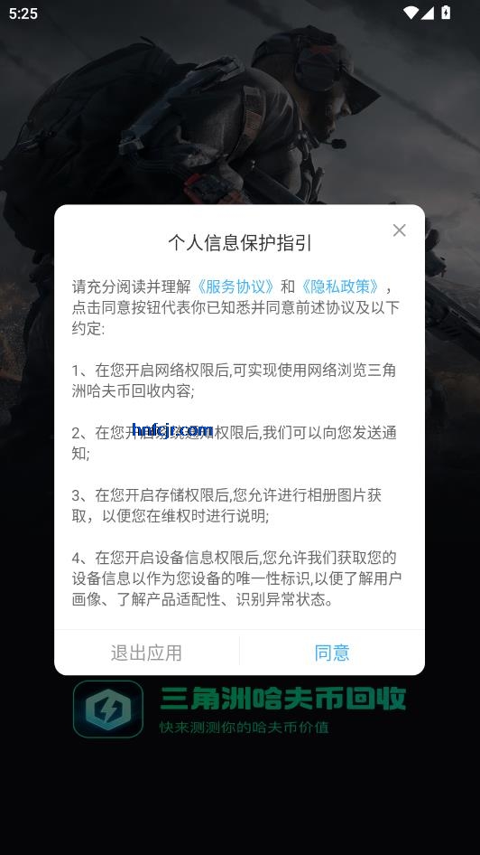 �����޹���һ���ƽ̨�ٷ���