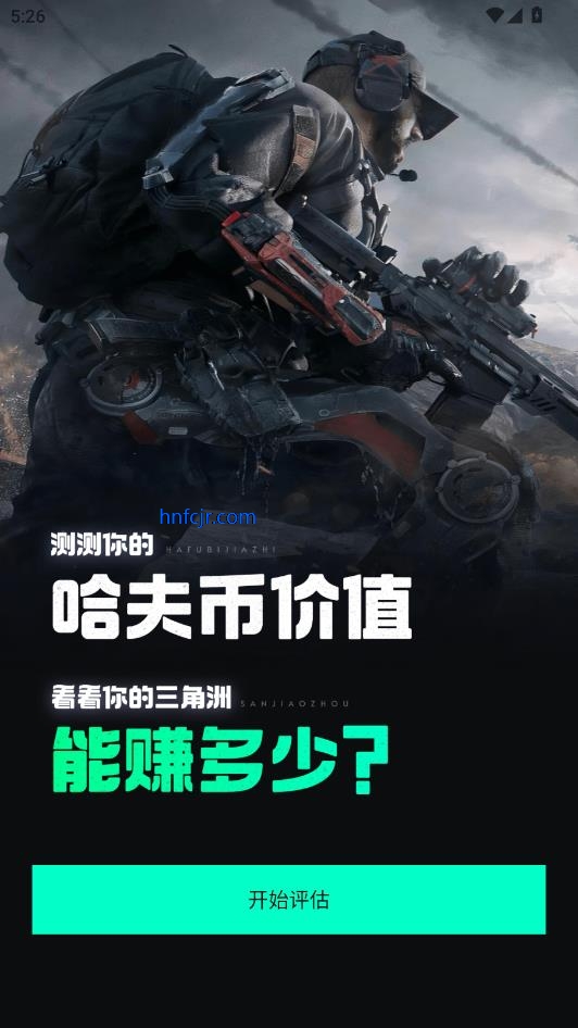 �����޹���һ���ƽ̨�ٷ���