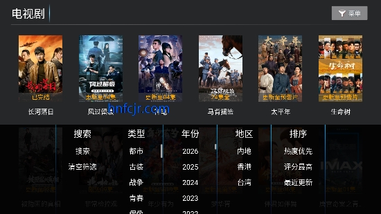 ����Ӱ��v11���°汾