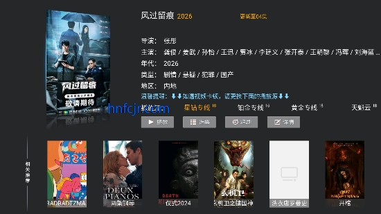 ����Ӱ��v11���°汾