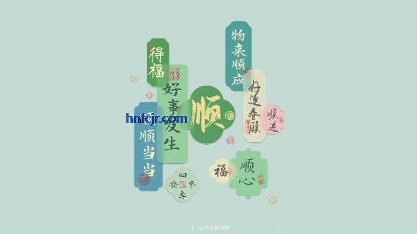 ө���Ӱ�����߹ۿ�