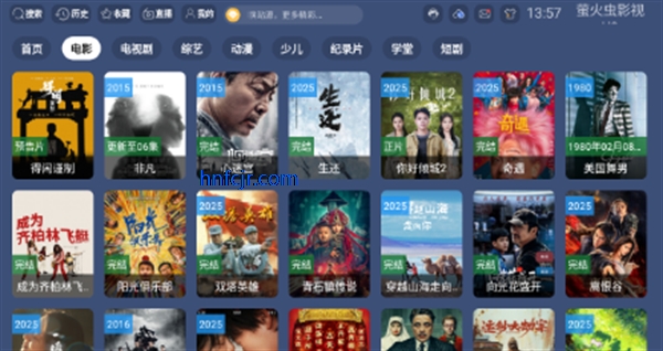 ө���Ӱ�����߹ۿ�