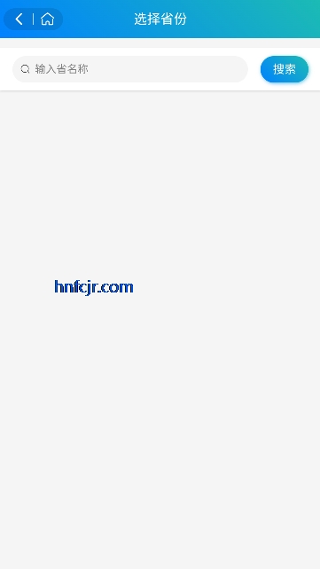 С¹���app���°�