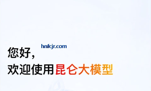 ���ش�ģ��app�ٷ��������°�