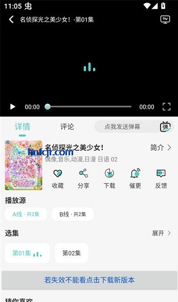 �׿ɶ���app����Ķ�