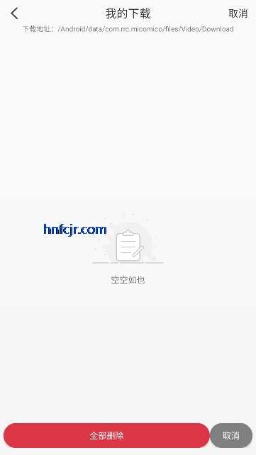 �׿ɶ���app����Ķ�