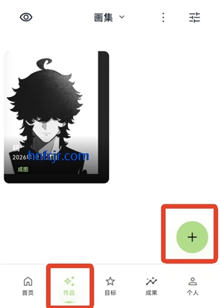 EchoDraw���컭��