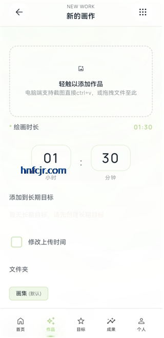 EchoDraw���컭��