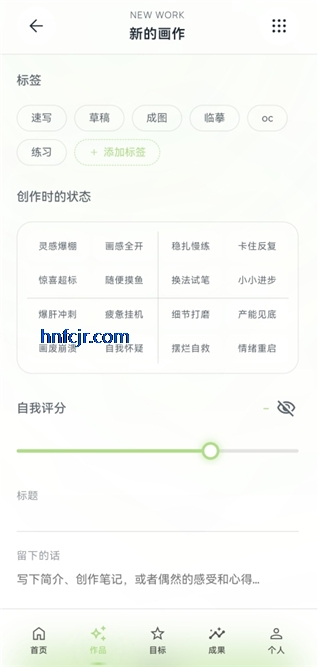 EchoDraw���컭��