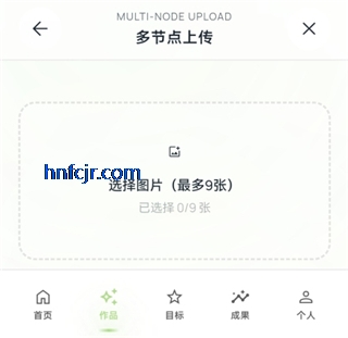 EchoDraw���컭��