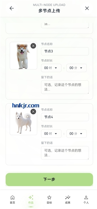 EchoDraw���컭��