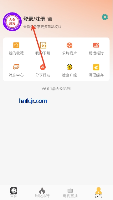 ����Ӱ����ӰԺ���߹ۿ�