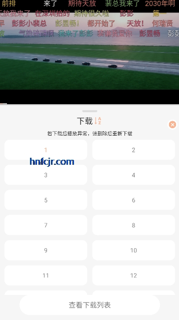 ����Ӱ����ӰԺ���߹ۿ�