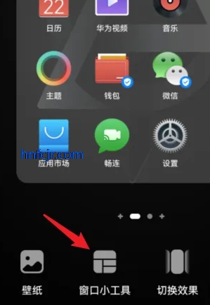 ��ҫʱ��app�ֻ���