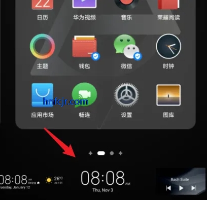 ��ҫʱ��app�ֻ���