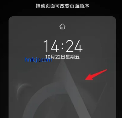 ��ҫʱ��app�ֻ���