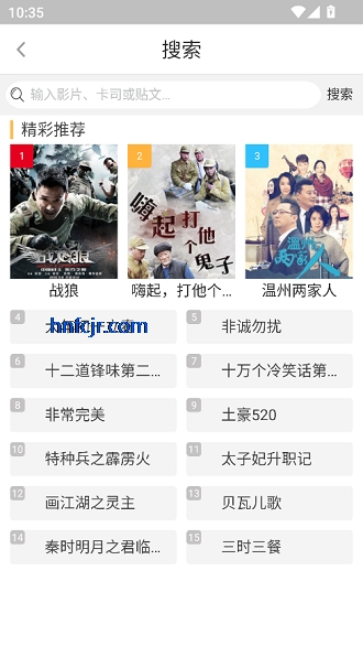 ǧѰӰ�����ܵ���tv��