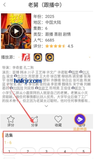 ǧѰӰ�����ܵ���tv��