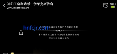 ǧѰӰ�����ܵ���tv��