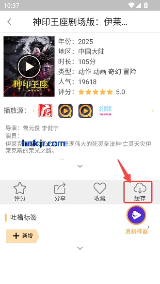 ǧѰӰ�����ܵ���tv��