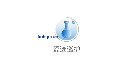 �ɼ�Ѳ��app�ٷ���