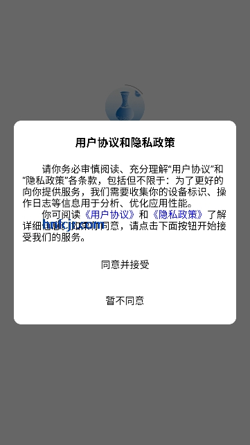 �ɼ�Ѳ��app�ٷ���