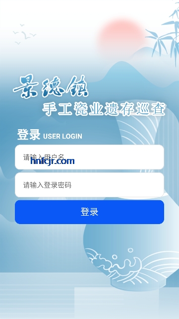 �ɼ�Ѳ��app�ٷ���